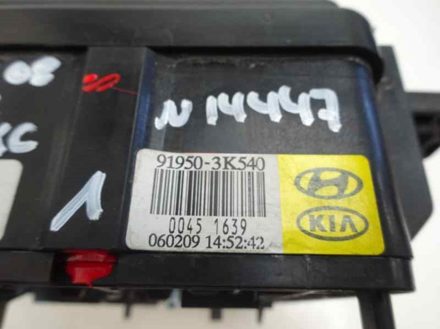 Comprar Caja de fusibles Hyundai Sonata V NF a bajo precio