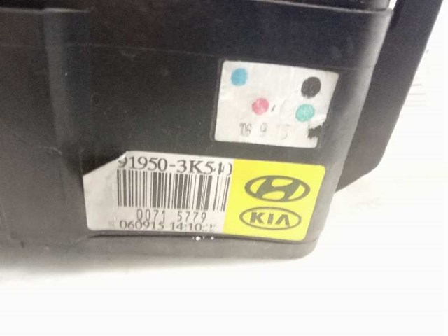 Caja de fusibles para Hyundai Sonata NF