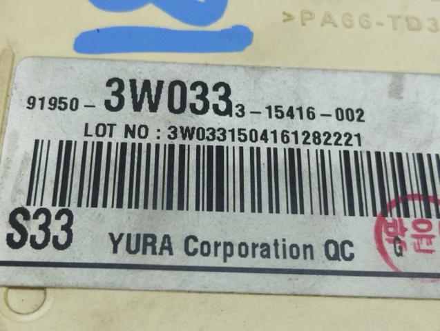 919503W033 Caja de fusibles comprar Girona