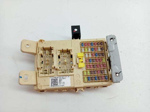 Comprar Caja de fusibles KIA Rio IV FB, SC a bajo precio