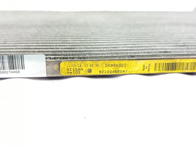 Condensador aire acondicionado Nissan Qashqai 2 J11