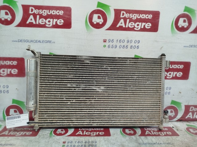 92100AX80B Nissan/Infiniti