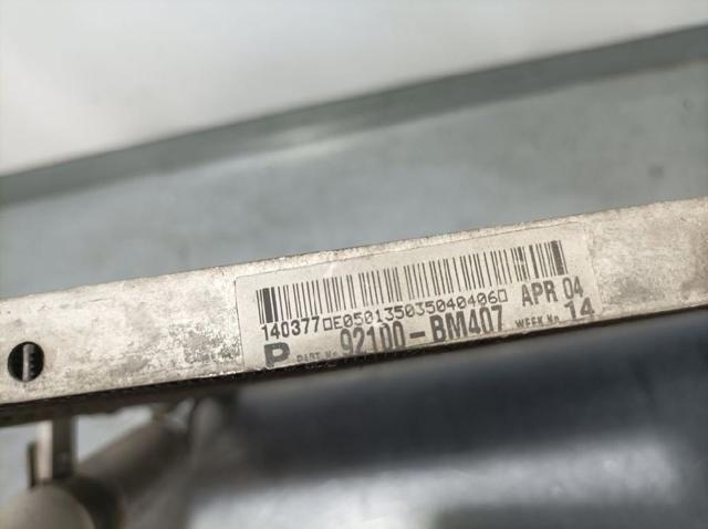92100BM407 NISSAN Condensador de aire acondicionado  disponible Ourense