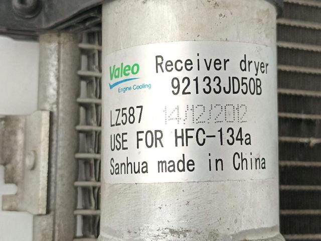 92100JD50A Condensador aire acondicionado  en stock Sabadell