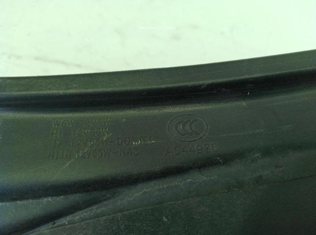 921011D020 HYUNDAI Faro izquierdo comprar Alcalá