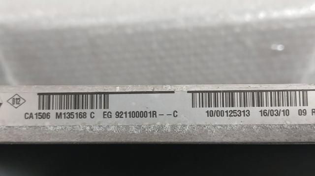 921100001R Condensador aire acondicionado comprar Girona