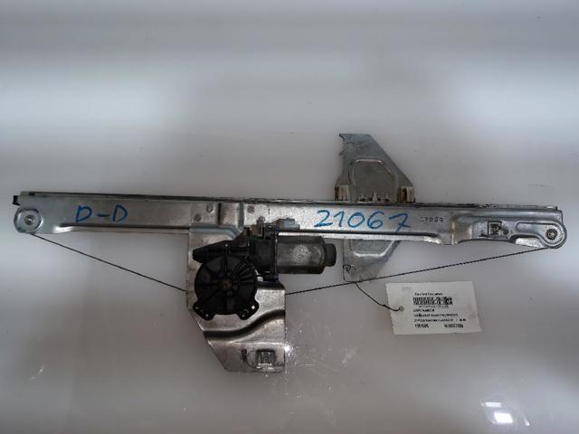 9222EQ Peugeot/Citroen