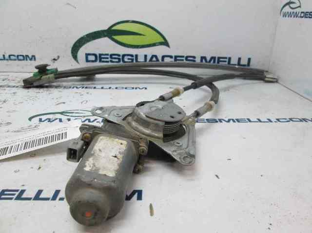 Comprar Elevalunas 306  7B