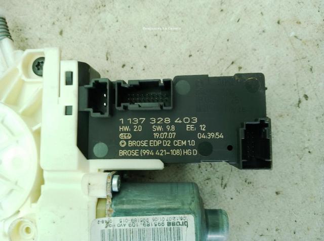 922491 Mecanismo de elevalunas de la puerta trasera derecha  en stock Castellón