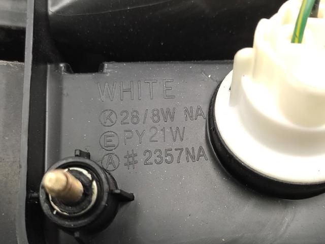 Piloto posterior derecho Hyundai Accent 1