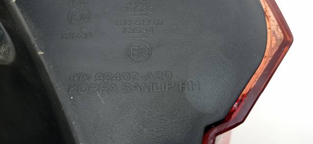 92402A20 comprar Almería