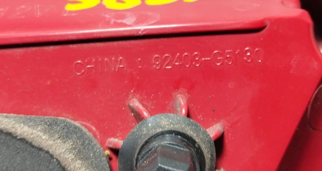 92403G5130 Hyundai/Kia