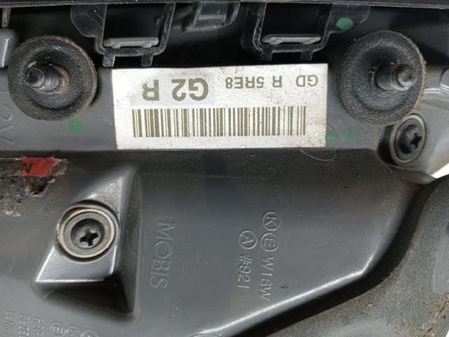 92404A5010 Piloto trasero interior derecho  comprar en Reus
