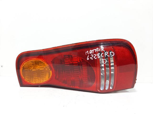 9242017000 Hyundai/Kia