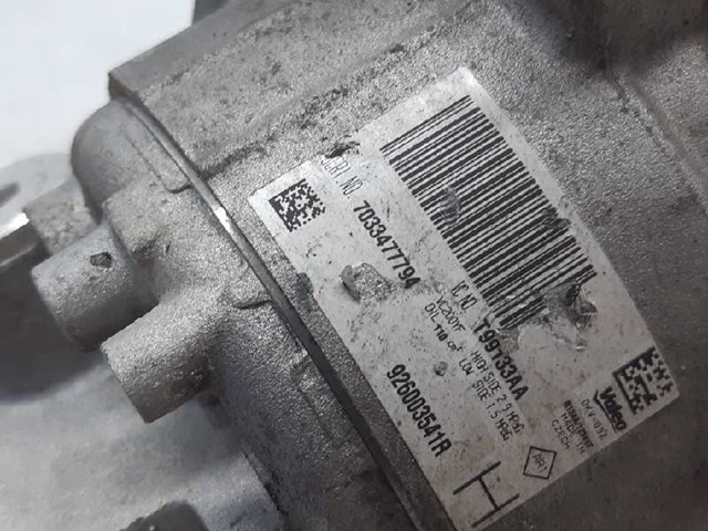 926003541R Renault (RVI)