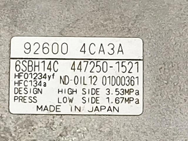 926004CA3A Compresor de aire acondicionado  comprar en Reus