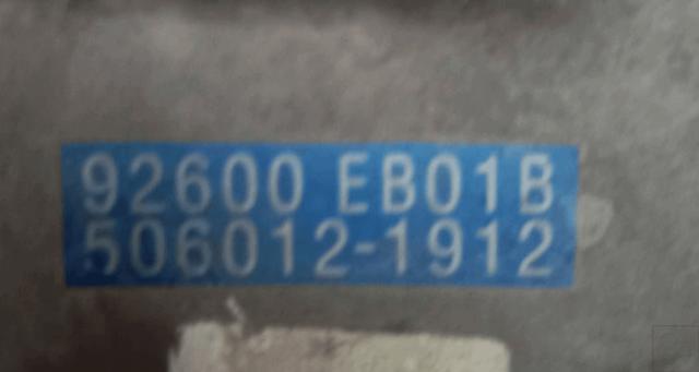 NISSAN 92600EB01A Compresor de aire acondicionado  en stock Terrassa