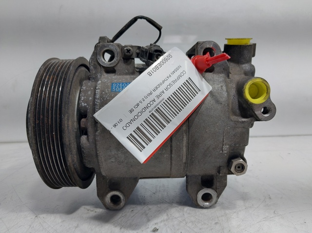 92600EB01B Nissan/Infiniti