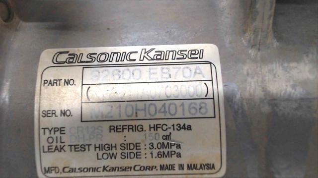 92600EB70A NISSAN Compresor de aire acondicionado  disponible Ourense