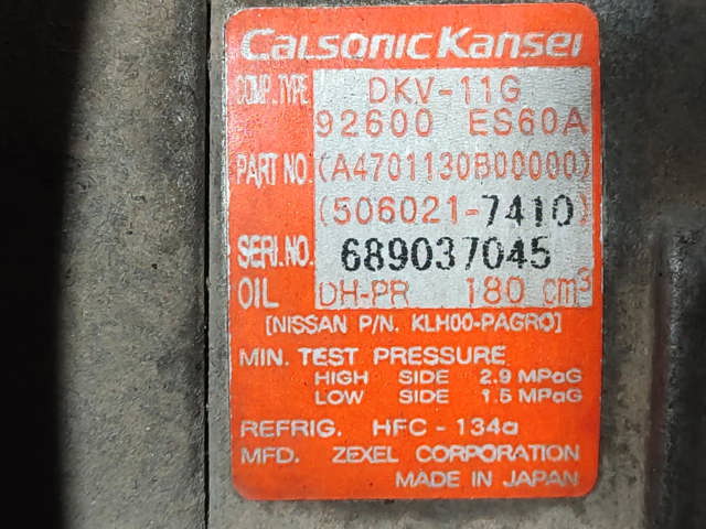 92600ES60A Nissan/Infiniti