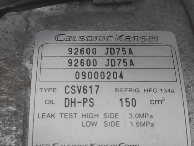 92600JD75A NISSAN Compresor de aire acondicionado  en stock Huelva