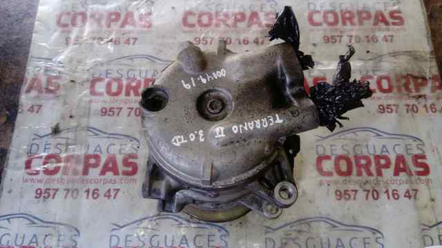 92600VK110 Nissan/Infiniti