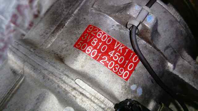 92600VK110 NISSAN Compresor de aire acondicionado  comprar en Oviedo