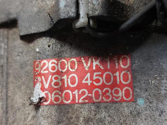 92600VK110 NISSAN Compresor de aire acondicionado  comprar en Jaén