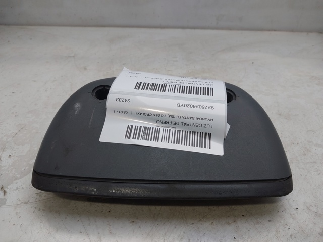 Luz de freno adicional Hyundai Santa Fe I (SM)