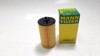 Filtro de aceite motor Chevrolet Aveo 1