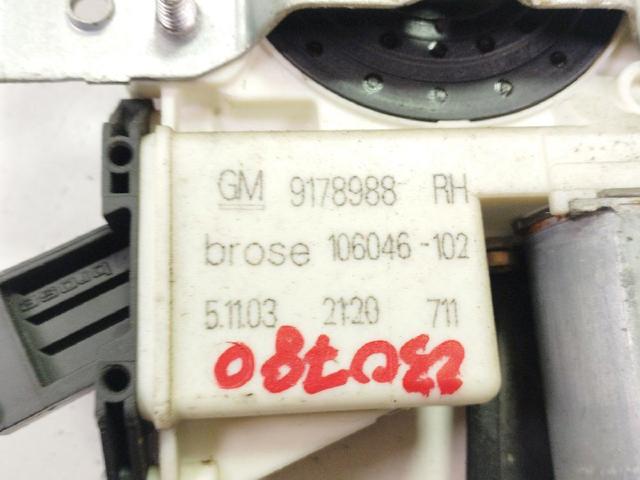 93171821 OPEL Mecanismo de elevalunas de la puerta delantera derecha  comprar en Jaén