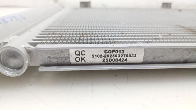 93178958 OPEL Condensador aire acondicionado  en stock Huelva