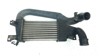 Intercooler 93179039 OPEL