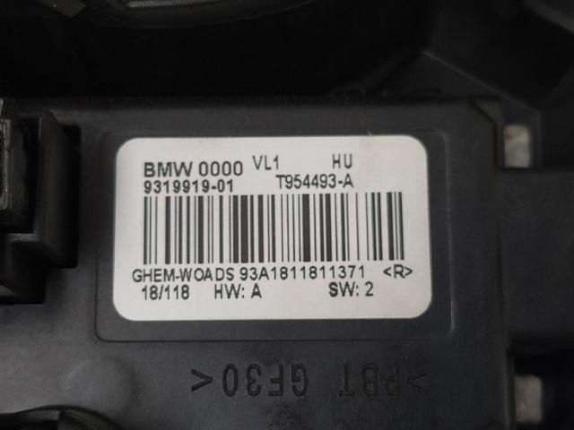 9319919 Motor del ventilador del calefactor  comprar en Pontevedra