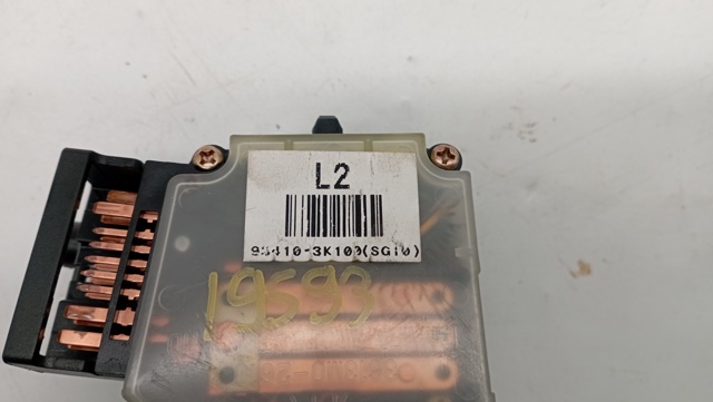 934103K100 HYUNDAI Conmutador izquierdo de la columna de dirección  disponible Ourense