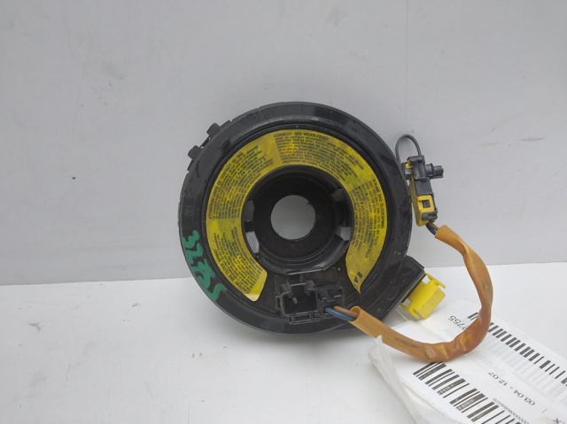 9349007100 Hyundai/Kia