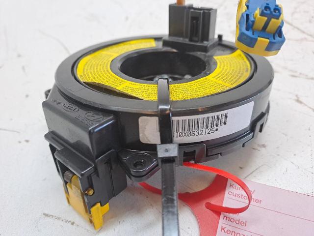 HYUNDAI 934902E001 Anillo AIRBAG comprar Barcelona