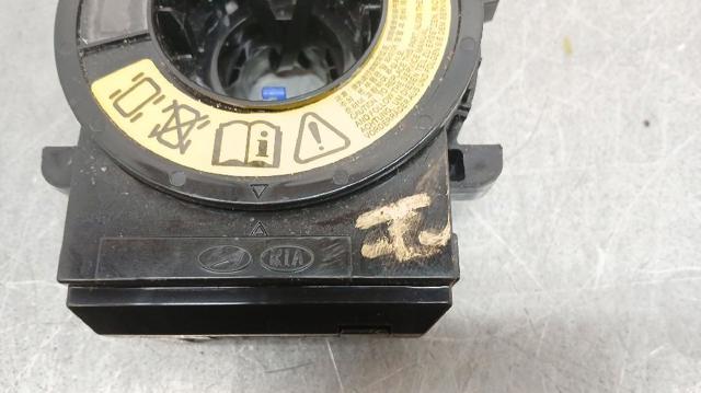934903R110 Anillo AIRBAG comprar Sevilla