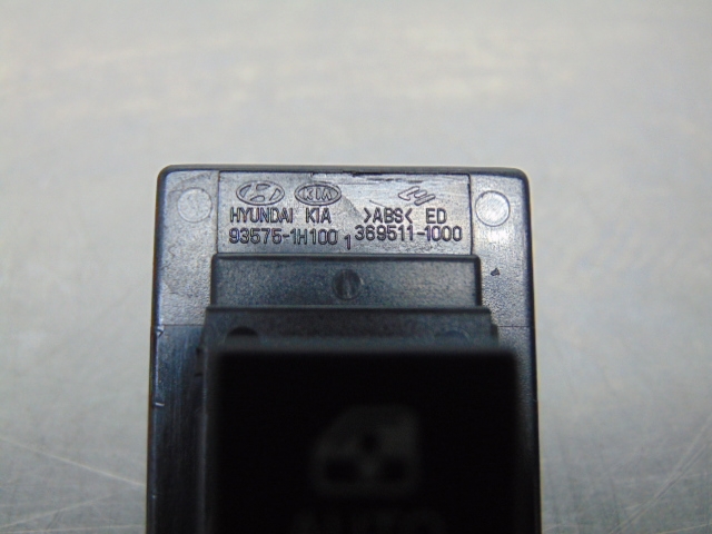 935751H100 Botón de encendido del motor del elevalunas delantero derecho  comprar en Reus