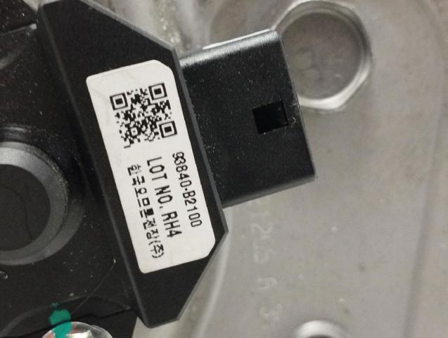 93840B2100 Interruptor de fin de carrera del cilindro de encendido comprar Almería