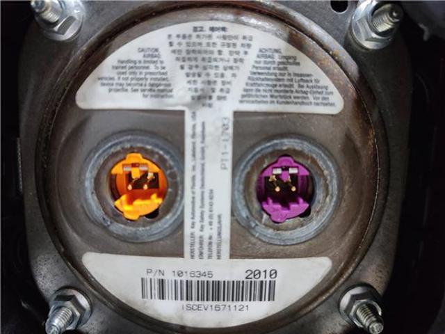940A3000 FIAT Motor completo  disponible Alicante
