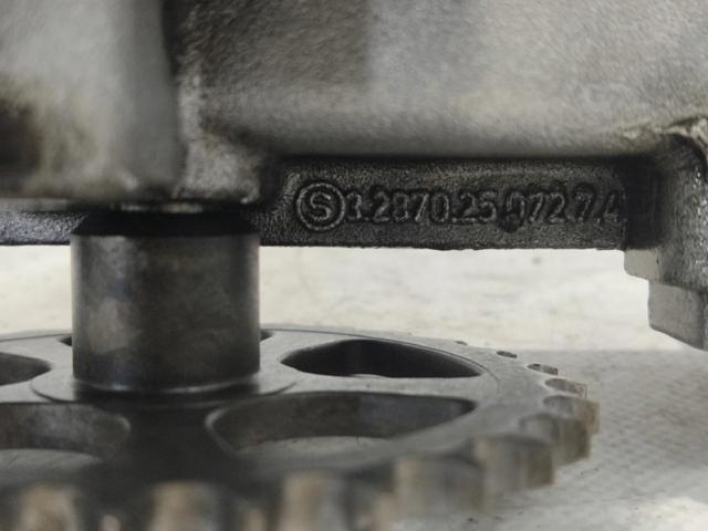 PEUGEOT 9431291021 Bomba De Aceite comprar Barcelona