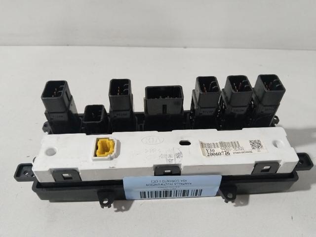 945003E500 Reloj interior comprar Sevilla