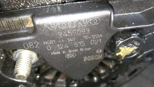 9459093 Alternador  disponible Utrera