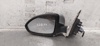 Cubierta del retrovisor del conductor 95223740 GM