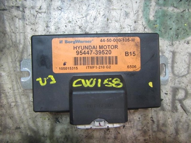 9544739520 Hyundai/Kia