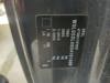 Capó del motor 95514714 OPEL