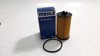 Filtros de aceite 95526685 OPEL