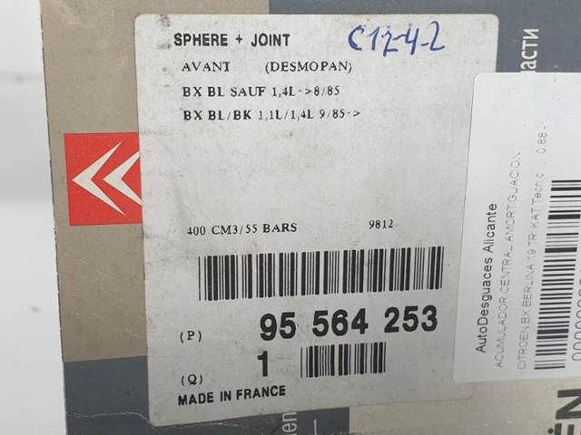 95564253 Peugeot/Citroen