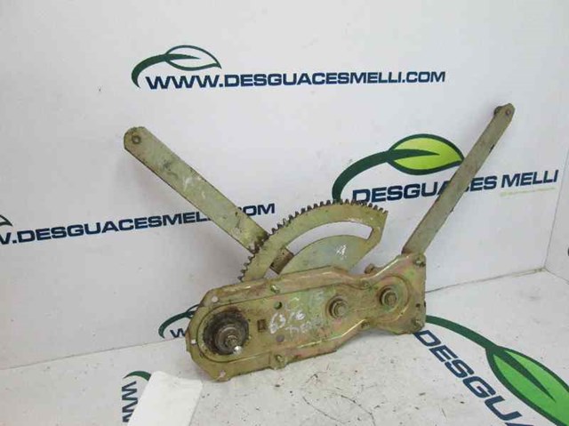 95602363 Peugeot/Citroen